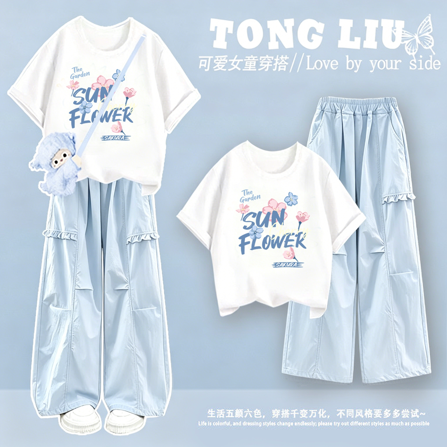 女童短袖夏套装2026新款中大童初中生女孩洋气纯棉衣服薄款工装裤 — 4