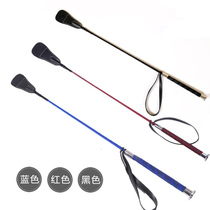 Equestrian supplies horseman whip horse horse whip horse horse whip horse whip slash obstacle whip Knight equipment