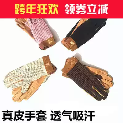 German SSG equestrian gloves professional horse riding gloves leather thread back gloves men and women children gloves equestrian supplies