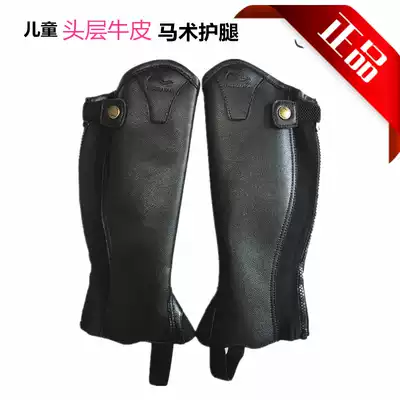 ()Children's equestrian leggings, horse riding leggings, cowhide equestrian leggings, equestrian equipment, equestrian supplies