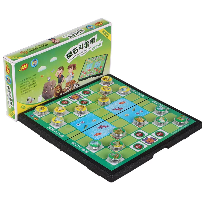 友明 Big magnetic folding handheld cartoon "Jungle" game for students