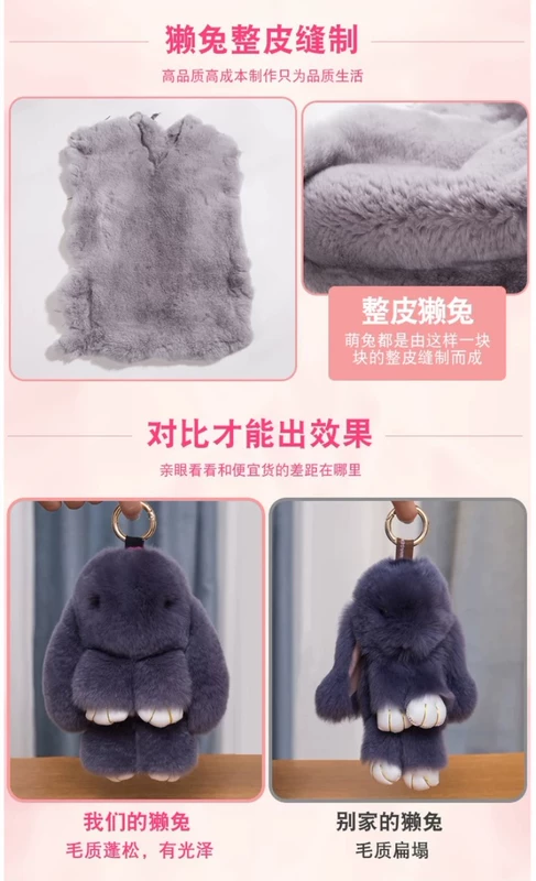 Mini Rex thỏ búp bê sang trọng chơi chết đáng yêu sạc kho báu 10.000 mA phụ nữ phim hoạt hình với một điện thoại di động Meng - Ngân hàng điện thoại di động