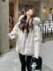 Large fur collar parka down jacket for women 2024 winter new Korean style high-end thickened 90 white duck down work jacket