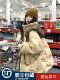 Khaki hooded down jacket for women winter 2025 new style small unique design 90 suede jacket