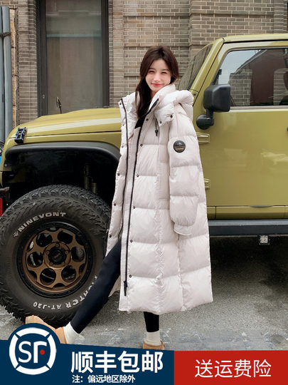 Off-white knee-length down jacket for women 2025 winter new style this year's popular high-end 90 white duck down jacket