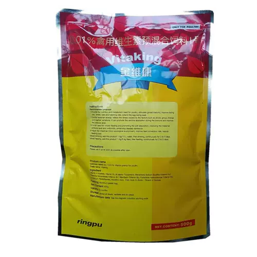 瑞普 Масло печени трески Jin Weikang AD3 куриная утка и гусиные голубь яйца, свинина, корова, овец, рост многомерный аддитивный витамин