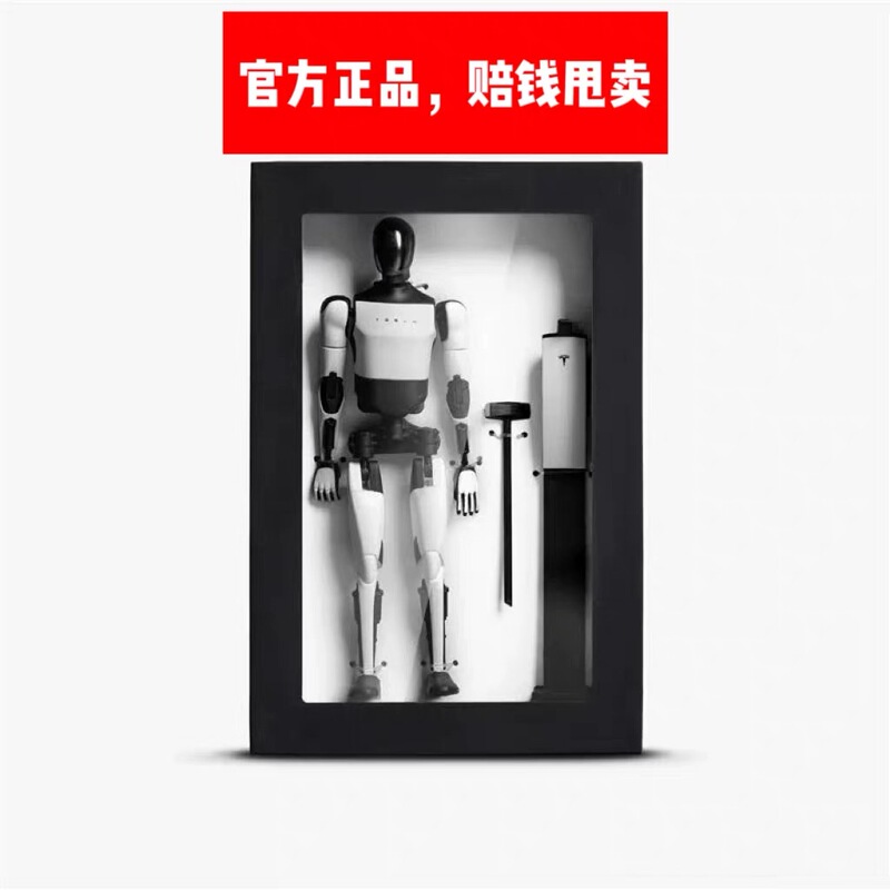 Brand New Genuine Tesla Tesla Bot Ornament Humanoid Doll Robot Ornament Model