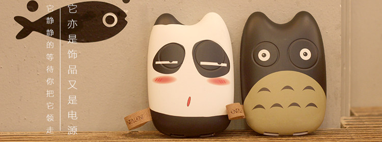 Ventilateur USB - Ref 399914 Image 22