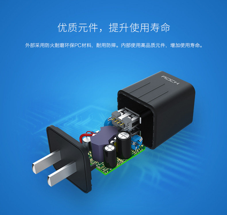 chargeur ROCK - Ref 1293859 Image 13