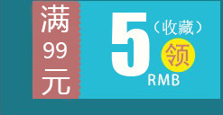 Ventilateur USB - Ref 399914 Image 8