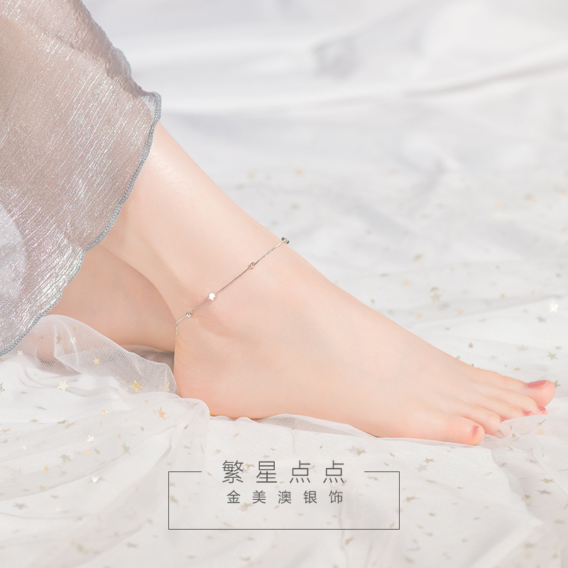 Chaine de cheville Femme en Argenterie - Ref 3101994 Image 1