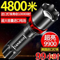 Hand light zoom flashlight urine long battery life long battery life with super bright long range rechargeable multi-function strong light