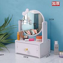 Small vanity mirror desktop student makeup HD with storage Net red beauty makeup girl mirror ins Wind heart dormitory mirror