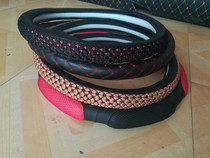 Large truck steering wheel cover 42 45 47 50 Four Seasons General handle heavy truck Haowo Shaanqi Delong