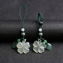 Grass color into the curtain green natural jade four-leaf clover car key chain pendant ice moist lucky grass mobile phone chain