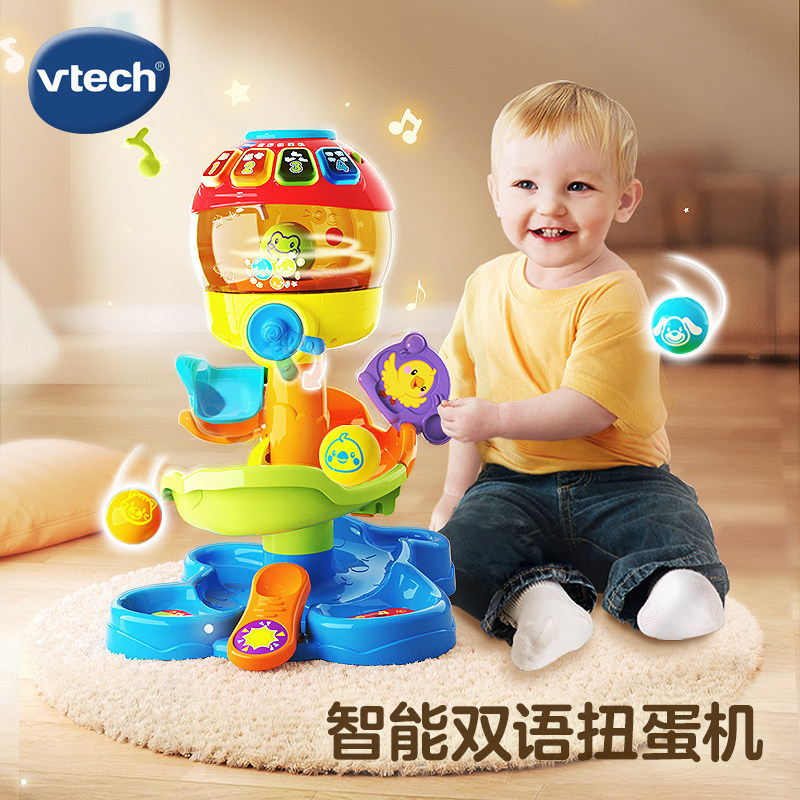 Vtech Colorful Gacha Machine Multifunctional Game Table Children's Game Table Baby Educational Early Education Toy Vtech Colorful Gacha Machine Multifunctional Game Table Children's Game Table Baby Educational Early Education Toy