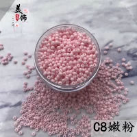 C8 нежный порошок