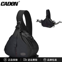 CADeN digital camera bag K1 crossbody with rain cover shoulder bag triangle camera bag camera crossbody bag