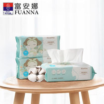 Fu Anna wash towel women disposable facial cleansing towel wipe facial towel cotton towel extraction beauty cotton soft towel