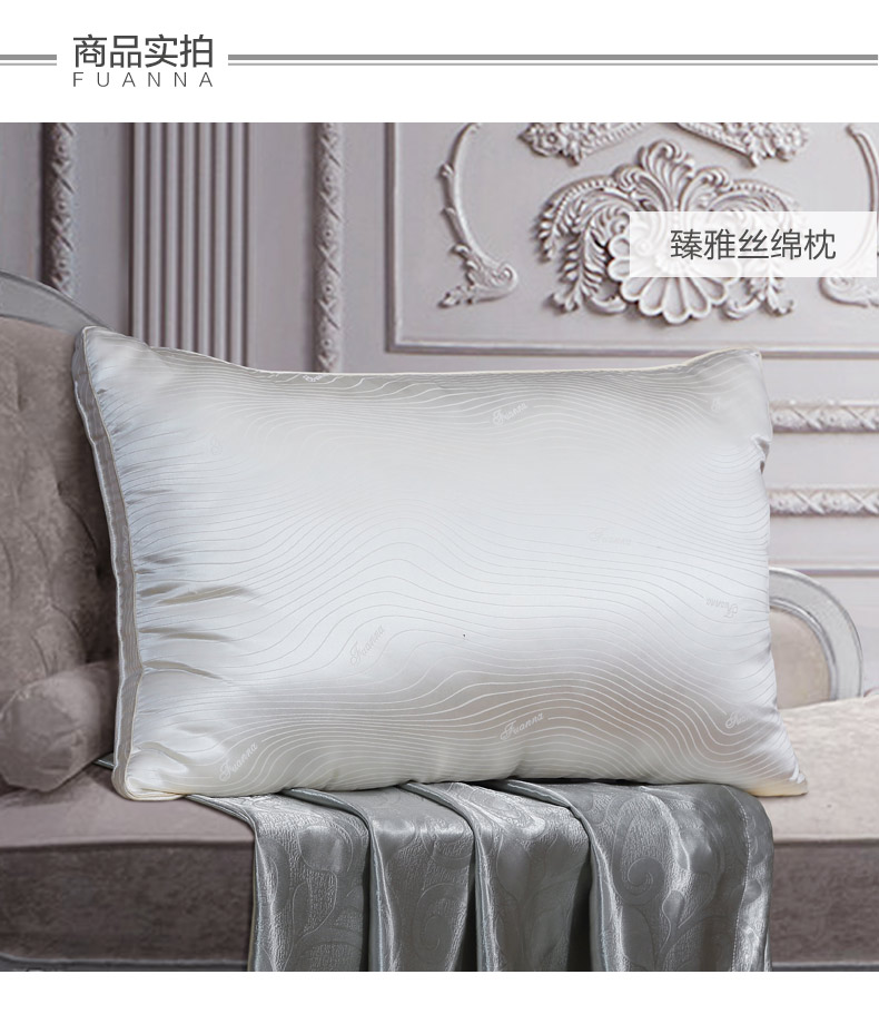 Fu Anna nhà dệt gối lụa chăm sóc gối cổ tử cung lõi gối ngủ lụa cotton đơn đôi người lớn bắn 2 - Gối goi cao su
