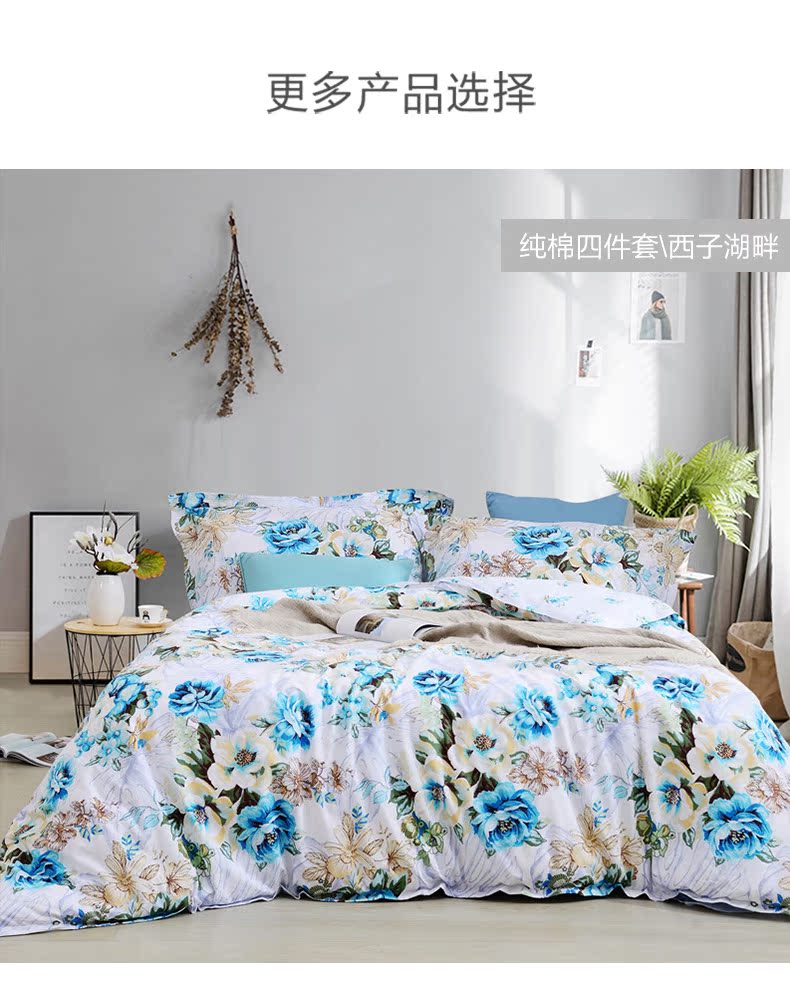 Thánh Anna dệt giàu mạng chăn trải giường Khăn trải giường hoa denim bông chăn bông phong cách mục vụ đỏ - Bộ đồ giường bốn mảnh bộ chăn ga gối đệm cưới everon