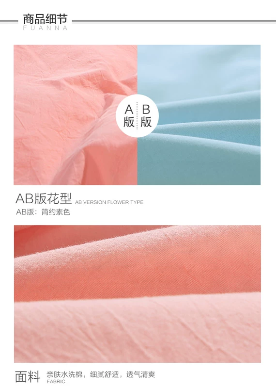 Anna giàu dệt bông rửa denim trên bông Polka Dot bông nhỏ gọn 1.8m mét giường đôi nguồn cung cấp chăn - Bộ đồ giường bốn mảnh