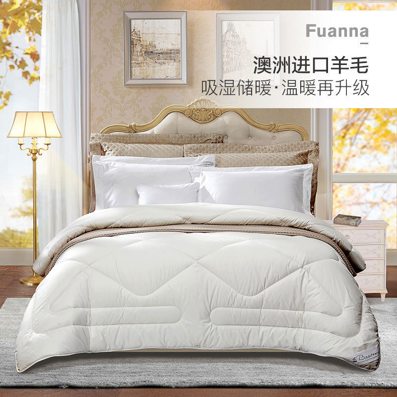 Fuanna out wool quilted by winter thick quilt core Australian wool quilt spring autumn by single double wool quilt