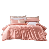 Fuanna 120-count double-strand long-staple cotton quilt cover single quilt cover pure cotton pure cotton quilt cover single quilt cover summer category a