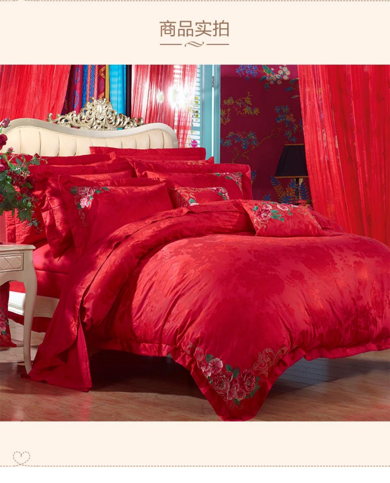 Fu Anna Home Dệt St. Hoa Bộ đồ giường cưới Bông Bộ chăn bông Bốn bộ 1,8m Giường màu đỏ Kit - Bộ đồ giường bốn mảnh chăn ga khách sạn