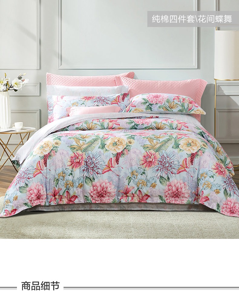 Fu Anna bốn mảnh cotton cotton ký túc xá sinh viên giường đơn chăn đơn chăn 4 giường vườn gió - Bộ đồ giường bốn mảnh bộ chăn gối