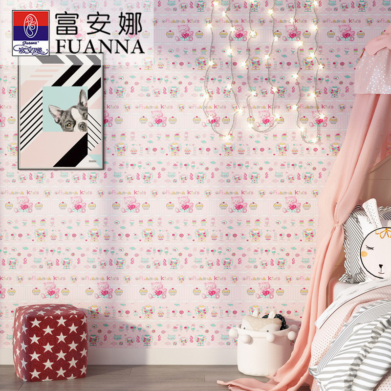 Fuana kids room non woven three-dimensional cartoon wallpaper boys and girls bedroom modern minimalist wallpaper home