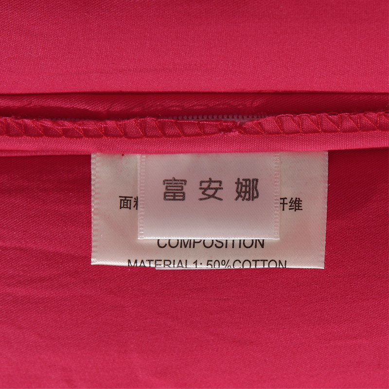�����ȼҷĺ�ɫ��鴲Ʒ811001612