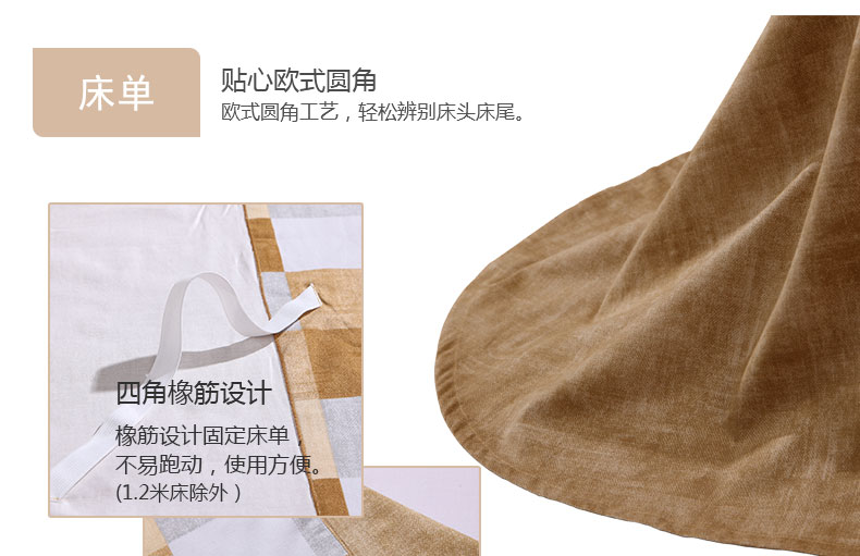 Anna Fu Xin và dệt nhạc bông chải denim giường bông vải quilt bộ đôi đơn - Bộ đồ giường bốn mảnh bộ ga gối