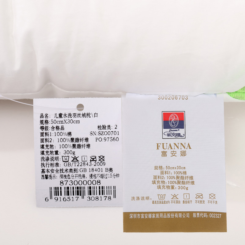 ��������о��ͷ������813000306