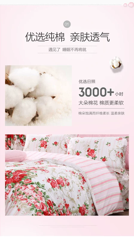 Fu Anna Home Dệt Holy Flower Bốn mảnh Cotton Cotton quilt Chăn Cover Net Red Princess Wind Bộ đồ giường - Bộ đồ giường bốn mảnh