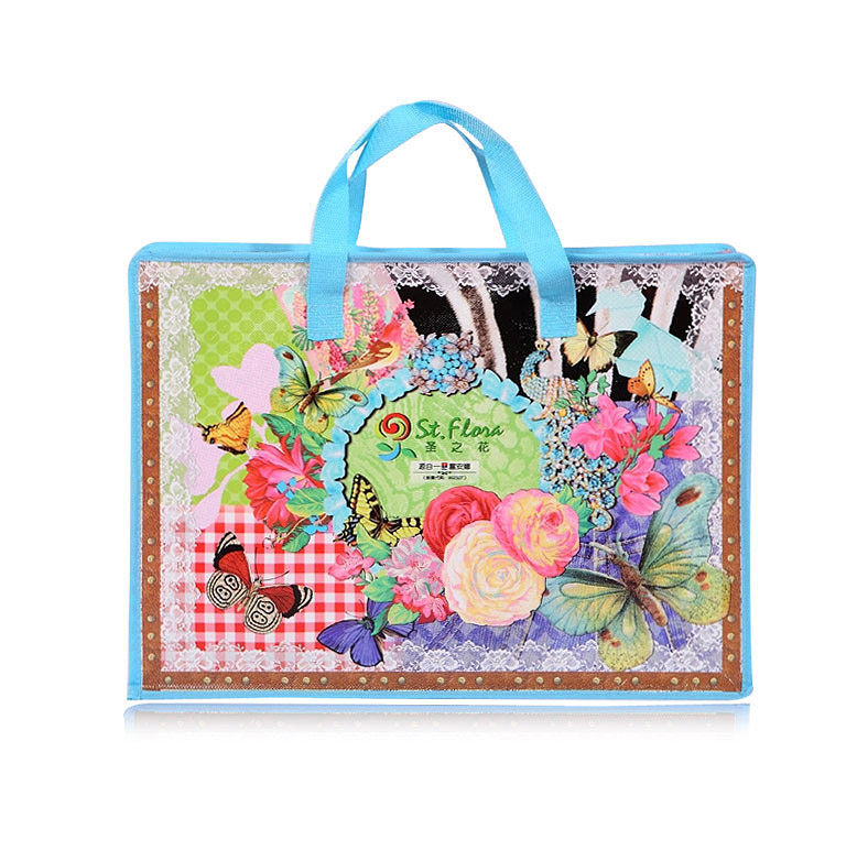 ������ʥ֮�������ļ���841000427206