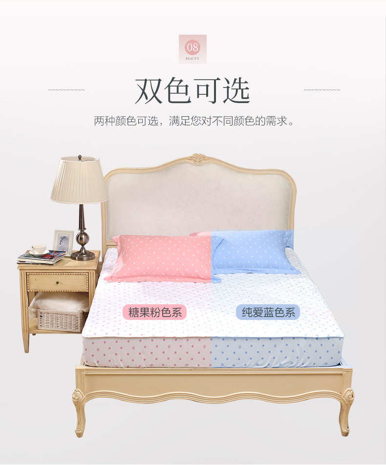 Anna giàu bóng kính nệm nệm nệm bảo vệ nệm không trượt doanh nghiệp giường thanh lịch in tiền ký túc xá - Nệm đệm lò xo giá rẻ