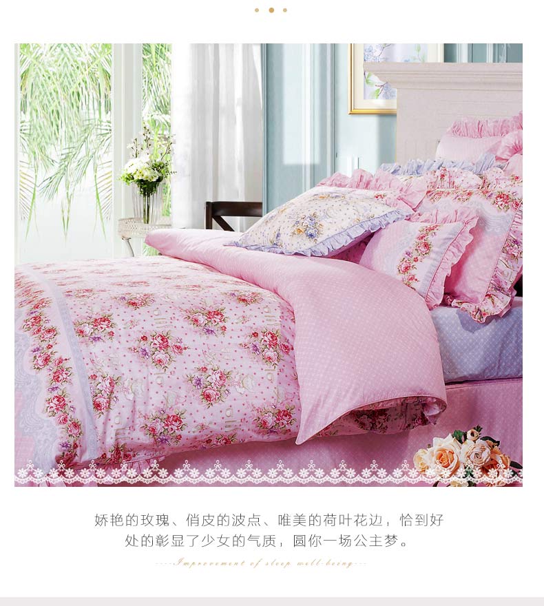 Anna Fu Xin và âm nhạc dệt giường bông giường bông gia đình lanh bốn đơn hoặc kép 1,8 mét Audrey - Bộ đồ giường bốn mảnh chăn ga gối đệm đẹp