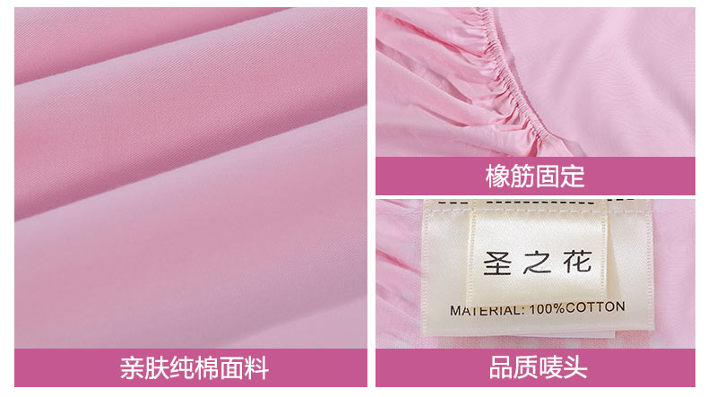 Fu Anna nhà dệt bông hoa giường trampoline pad bông đôi dành cho người lớn 1,8m giường bed - Trang bị Covers 	ga chun trải giường 2mx2m2	