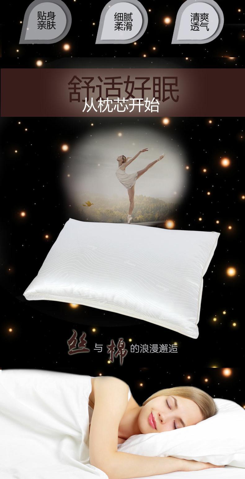 Gối Fu Anna Gối Gối lụa đơn dành cho người lớn Học sinh Cổ tử cung Gối Gối Bông lụa Cặp 2 - Gối gối chống trào ngược babieskey