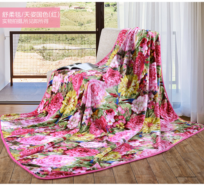 Fuanna thương hiệu in chăn mùa xuân và mùa thu chăn đơn đôi 1,8x2.0 mét giải trí chăn thoải mái chăn - Ném / Chăn chăn lông cuu
