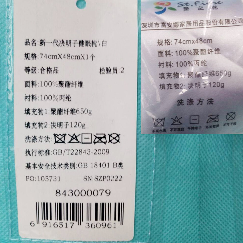 ������ѧ��������о843000075