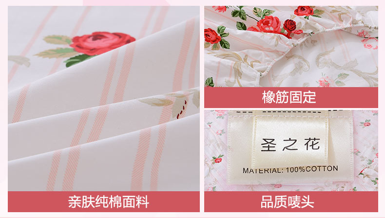Fu Anna nhà dệt bông hoa giường trampoline pad bông đôi dành cho người lớn 1,8m giường bed - Trang bị Covers 	ga chun trải giường 2mx2m2	