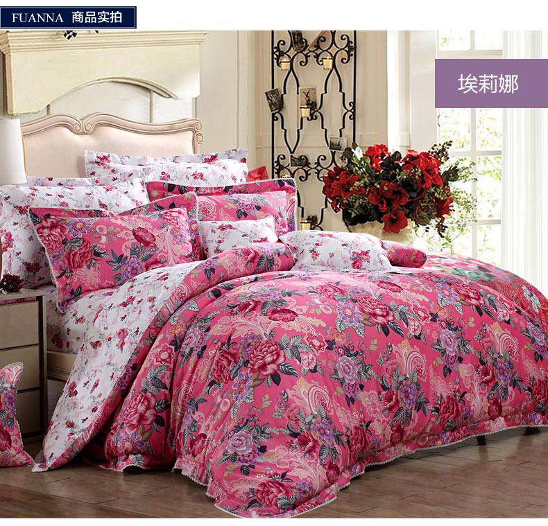 Anna giàu bông satin denim bông đơn 1,5m 1.8m khăn trải giường đôi chăn Ái Lina - Bộ đồ giường bốn mảnh chăn ra gối