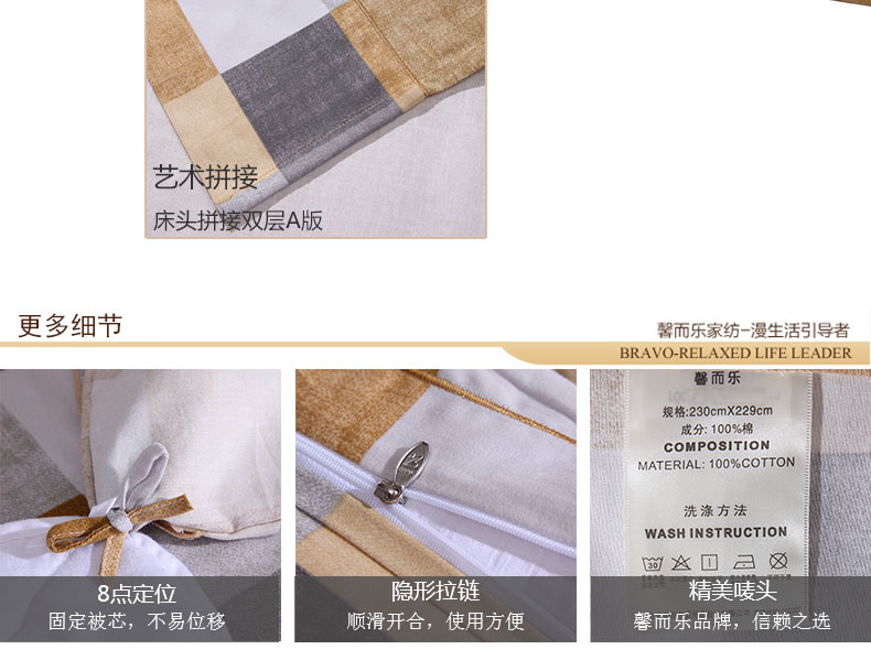 Anna Fu Xin và dệt nhạc bông chải denim giường bông vải quilt bộ đôi đơn - Bộ đồ giường bốn mảnh bộ ga gối
