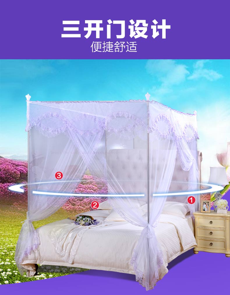 Thánh Anna tài khoản luống hoa mùa hè lưới giường 1.8m 1.5m palace hạ cánh dệt giàu - Lưới chống muỗi mùng ngủ cao cấp