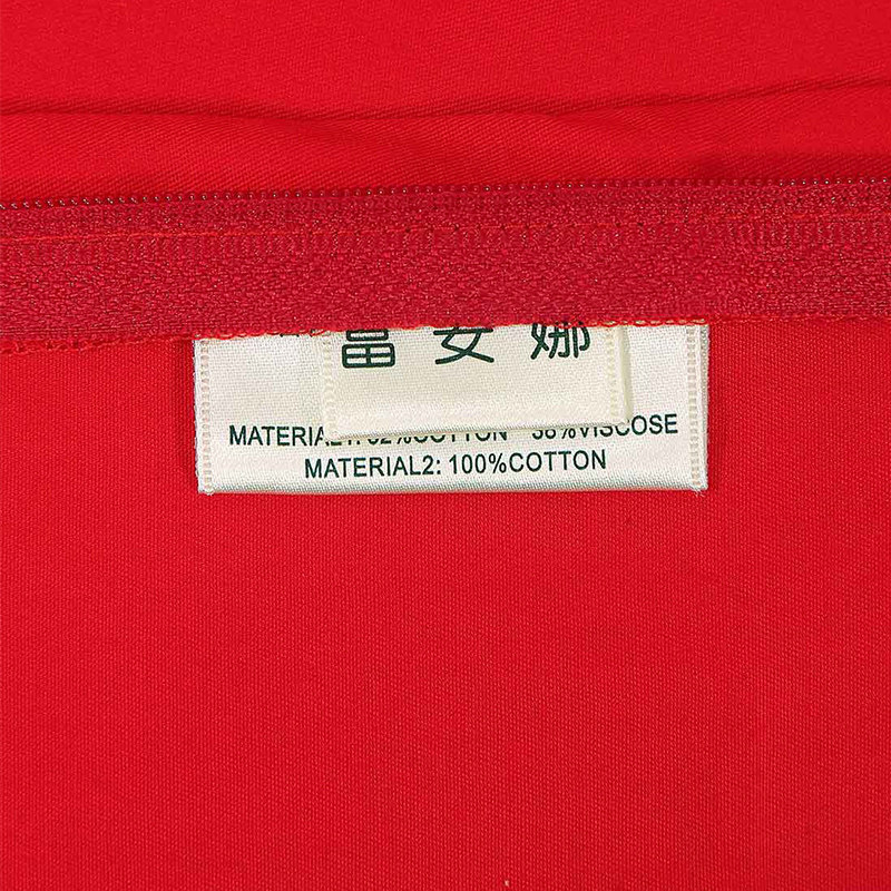 �����Ƚ��ʮ����811001664