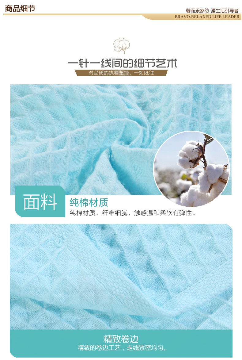 dệt Anna giàu Xin và bánh quế nhạc Khăn bông khăn khăn mảnh thời gian duyên dáng - Khăn tắm / áo choàng tắm khăn trắng khách sạn