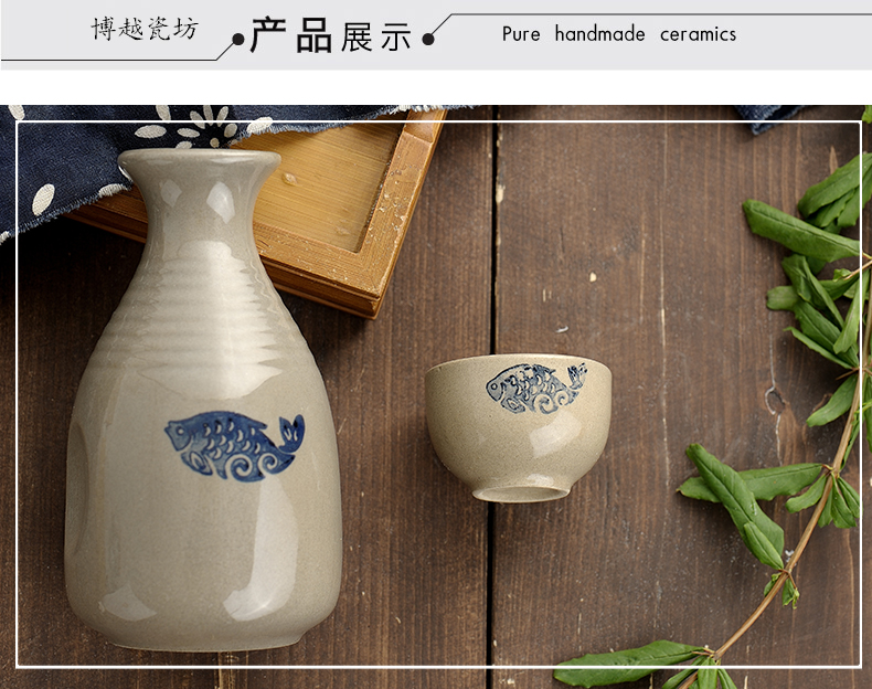 Gốm sứ Nhật Bản vẽ tay loạt rượu vang tách rượu sake rượu vang hộ gia đình rượu vang trắng thủy tinh thủy tinh shochu - Rượu vang ly uống rượu whisky