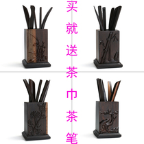 Tea clip set ebony solid wood set kung fu tea set tea ceremony accessories tea art combination six gentlemen tea spoon tea pen